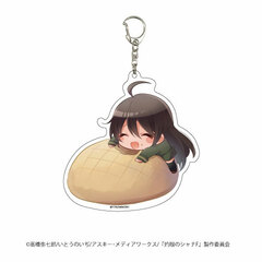 Deka Acrylic Keychain 