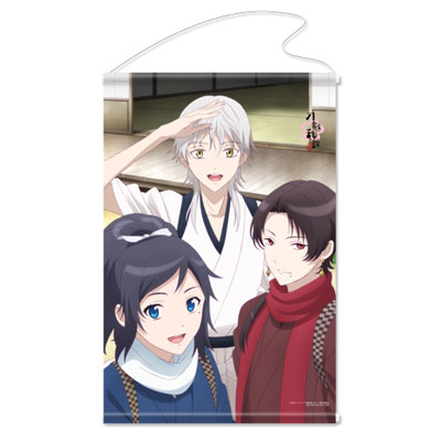 Touken Ranbu Hanamaru - Wall Scroll 07