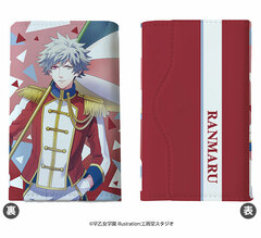 Chara Key Case 