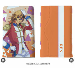 Chara Key Case 