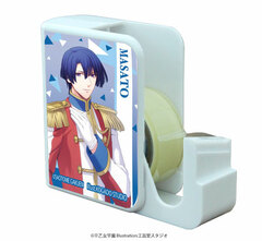 Chara Tape Dispenser 