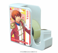 Chara Tape Dispenser 