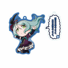 BanG Dream! Garupa*Pico Picotto! Dialogue Acrylic Keychain Sayo Hikawa