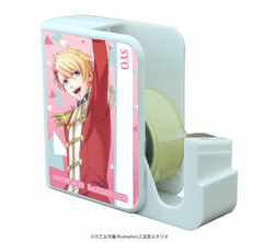 Chara Tape Dispenser 