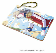 Chara Pass 