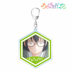 Asobi Asobase Kasumi Nomura Double-sided Acrylic Keychain