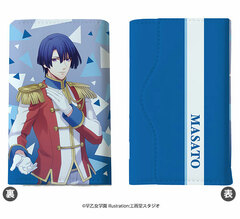 Chara Key Case 