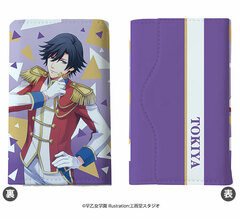 Chara Key Case 