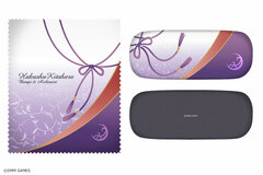 Bungou to Alchemist - Glasses Case Set 02 (Hakushu Kitahara)