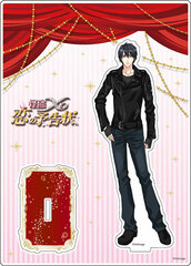 100 Scene no Koi+ - 