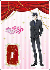 100 Scene no Koi+ - 
