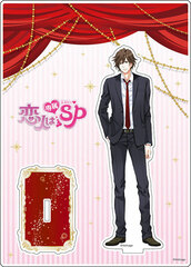 100 Scene no Koi+ - 