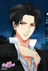 100 Scene no Koi+ - 