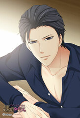 100 Scene no Koi+ - 