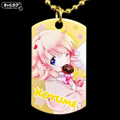Chara Tag Comic Girls 2018 Winter <Koyume>