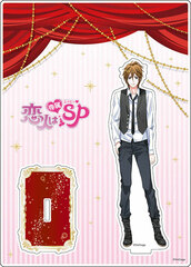 100 Scene no Koi+ - 