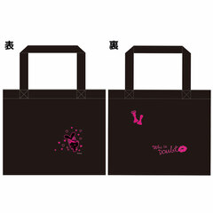 Doubt -Usotsuki Otoko wa Dare?- Tote Bag