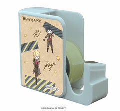 Chara Tape Dispenser 