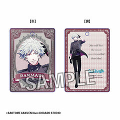 Uta no Prince-sama - Card Keychain: Ranmaru Kurosaki
