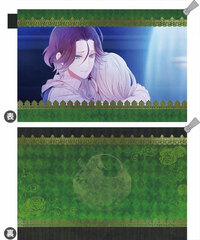 DIABOLIK LOVERS LOST EDEN - Water-repellent Pouch: Laito Sakamaki