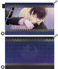 DIABOLIK LOVERS LOST EDEN - Water-repellent Pouch: Reiji Sakamaki