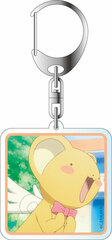 Cardcaptor Sakura: Clear Card Acrylic Keychain Kerberos ver.2