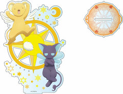 Cardcaptor Sakura: Clear Card Accessory Stand Kerberos & Spinel
