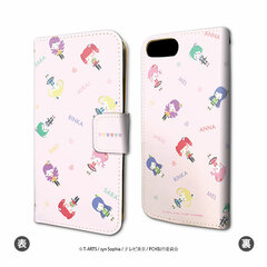 Book-style Smartphone Case (iPhone 6/6s/7/8) 