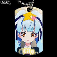 Chara Tag Zombie Land Saga <Lily Hoshikawa>