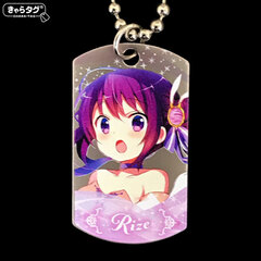 Chara Tag Is the order a rabbit?? 2018 Winter <Rize>