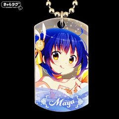 Chara Tag Is the order a rabbit?? 2018 Winter <Maya>