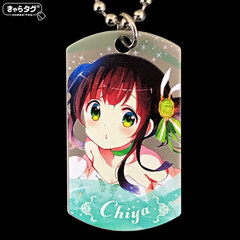 Chara Tag Is the order a rabbit?? 2018 Winter <Chiya>