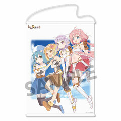 Endro-! B2 Wall Scroll