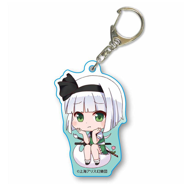 Nayamun Acrylic Keychain Touhou Project Youmu Konpaku