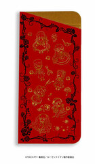 Chara Glasses Case 