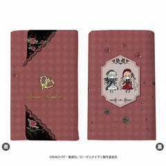 Chara Key Case 