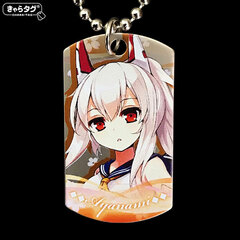 Chara Tag Azur Lane Ayanami