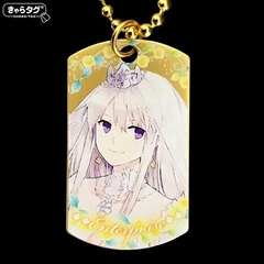 Chara Tag Azur Lane 2018 Wedding Enterprise