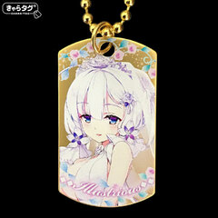 Chara Tag Azur Lane 2018 Wedding Illustrious