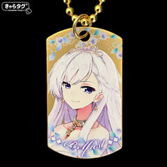 Chara Tag Azur Lane 2018 Wedding Belfast