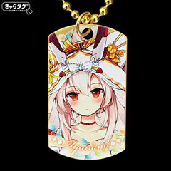 Chara Tag Azur Lane 2018 Wedding Ayanami