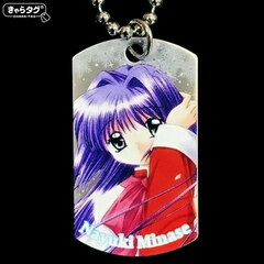 Chara Tag Kanon Nayuki Minase