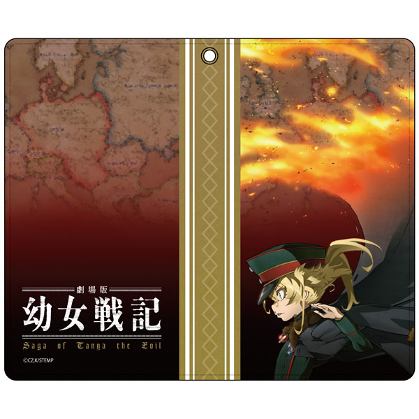 Movie Youjo Senki Book-style Smartphone Case B