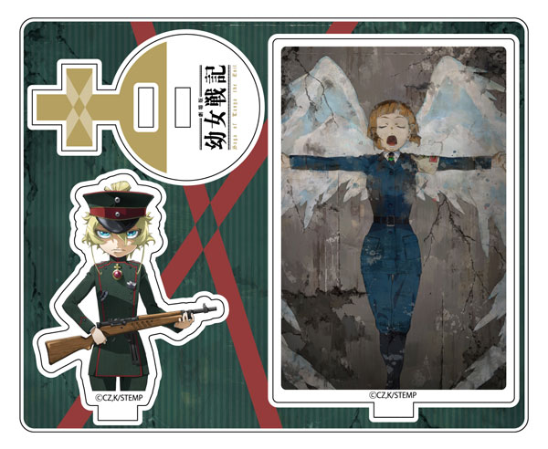 Movie Youjo Senki Acrylic Diorama