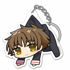 Cardcaptor Sakura Clear Card Hen - Acrylic Pinched Keychain: Syaoran Li