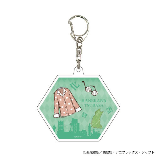 Acrylic Keychain Bakemonogatari 02/ Tsubasa Hanekawa (GraffArt)