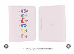 Card Holder 