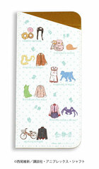 Chara Glasses Case 