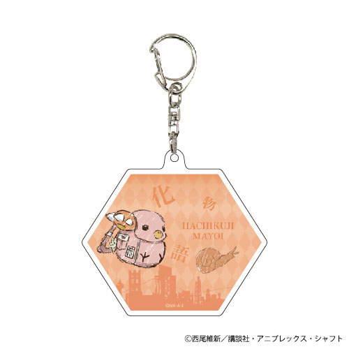 Acrylic Keychain Bakemonogatari 03/ Mayoi Hachikuji (GraffArt)