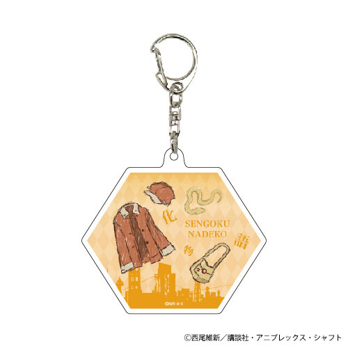 Acrylic Keychain Bakemonogatari 05/ Nadeko Sengoku (GraffArt)